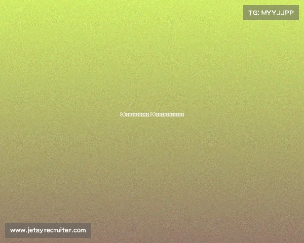 93年电子竞技世界冠军,93年电子竞技世界冠军名单