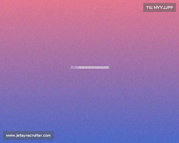 2025全球电竞赛事日历出炉，重大比赛时间一网打尽