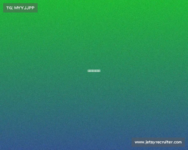 电子竞技产业税收