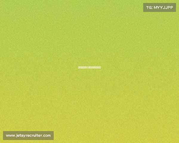 延平电子竞技(电子竞技技工学校)