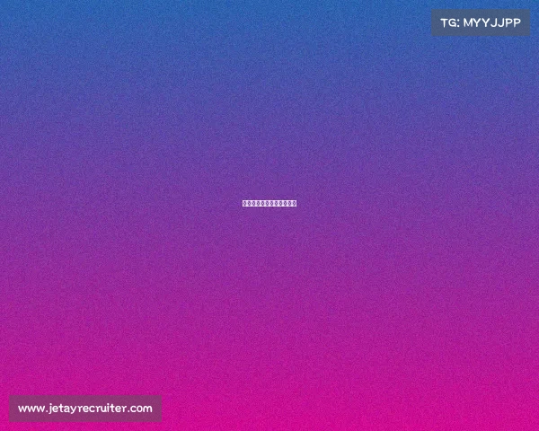 电子竞技员新职业技能培训