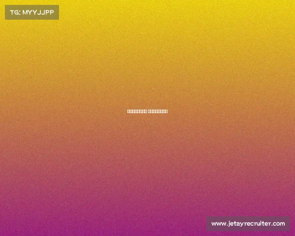 电子竞技足球假球 电子足球是真的吗 电子竞技足球假球 电子足球是真的吗