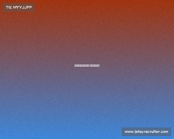 网络互动电子竞技展览(电子游戏展会) 网络互动电子竞技展览(电子游戏展会)